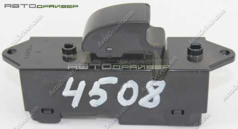 Переключатель заднего стеклоподъемника Mitsubishi LANCER 8608A067