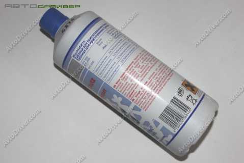 Антифриз-коцентрат LIQUI MOLY 8844
