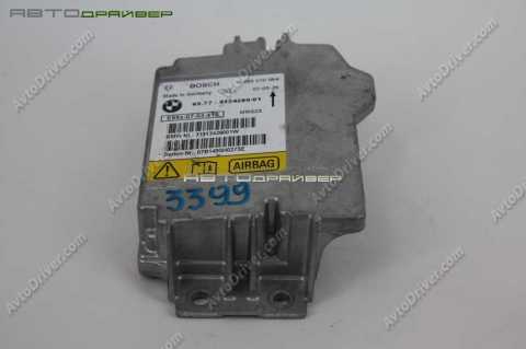 ЭБУ НПБ BMW 1' 3' 65779184432