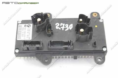 ЭБУ модуля питания BMW 7'  61316957026
