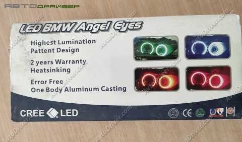 Габаритные огни LED BMW angel eye NS-AE-H8-32W-C