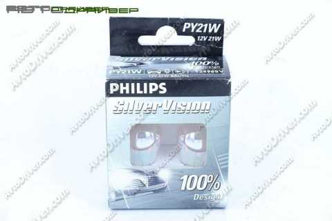 Лампа PY21W Philips иридиевая 12496SV
