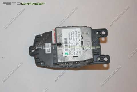 Блок управления BMW 7' 65829206445