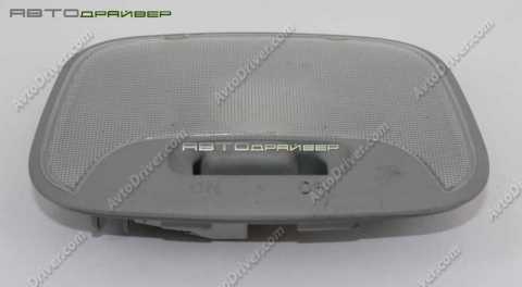 Плафон освещения салона  Mitsubishi LANCER MR654340
