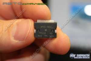 Микросхема APIC-S03