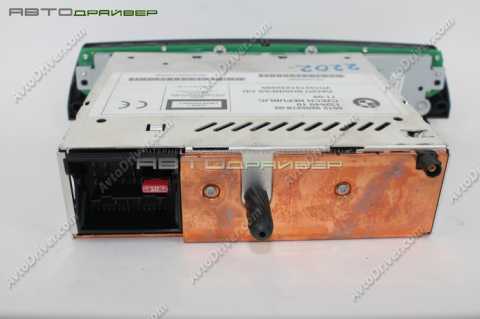 Радиоприемник BMW Business CD 65129205279 BMW X3