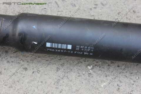 Карданный вал задний BMW 26107614668
