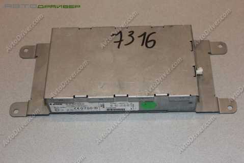 ЭБУ устройства громкой связи MULF BMW 84109111718