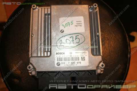 Базовый ЭБУ DDE BMW 3' 5' Х6 13617810950 Базовый ЭБУ DDE BMW 3' 5' Х6 13617810950