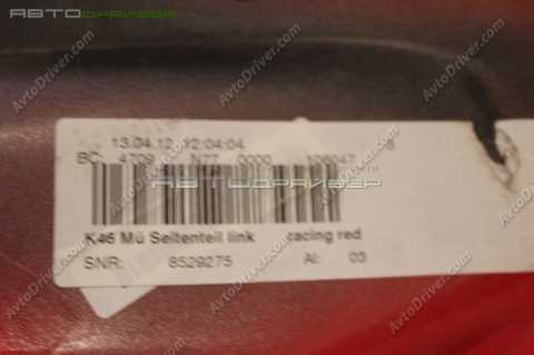 Боковина левая передняя BMW К46 46638529283