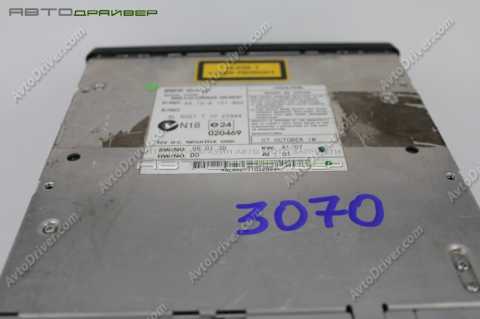 CD-чейнджер BMW 5' 65129131850