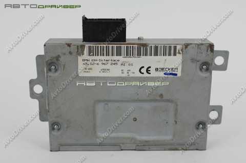 Модуль наушников BMW 7' E65 65126967245
