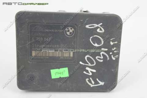 Блок ABS+DSC BMW 34516756293