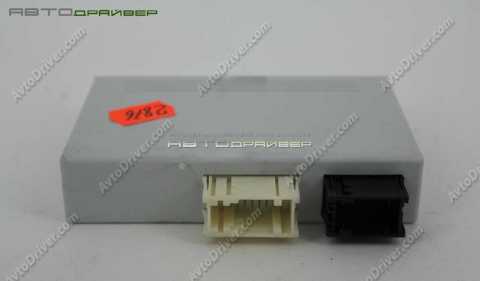ЭБУ системы PDC BMW  1' 3' 66209252639