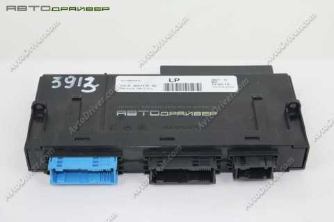 Электронный монтажный блок BMW  X5, X6 61359286796