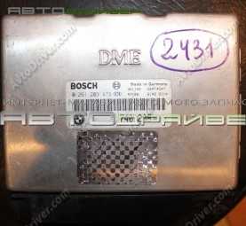 Базовый ЭБУ DME BMW Е38, Е31 12141740208 12141429770