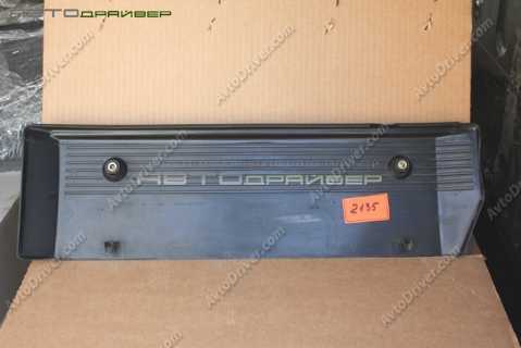 Защитный кожух BMW 5' 7' X5 13531435950