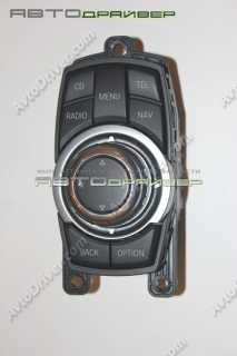 Блок управления BMW 7' 65829206445