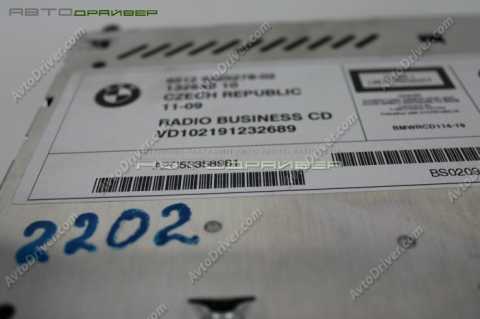 Радиоприемник BMW Business CD 65129205279 BMW X3