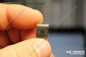 Микросхема BTS621L1