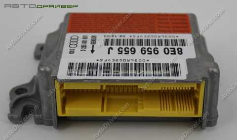 Блок управления подушки безопасности Audi 8E0959655J