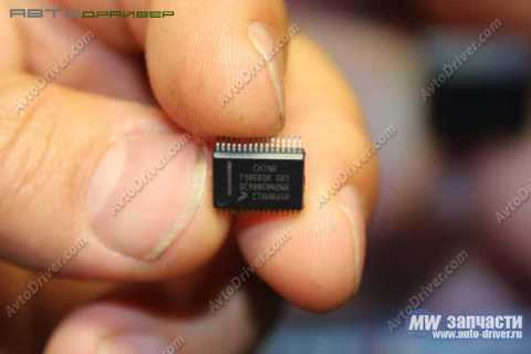 Микросхема SC900504DWB