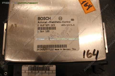 Базовый ЭБУ ABS/ASC+T BMW 34521164130 Базовый ЭБУ ABS/ASC+T BMW 34521164130