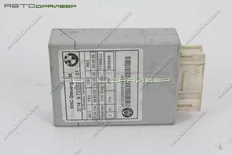 ЭБУ системы подачи воздуха BMW 37146784314