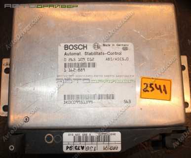 Базовый ЭБУ ABS/ASC+T BMW 34521162889 Базовый ЭБУ ABS/ASC+T BMW 34521162889