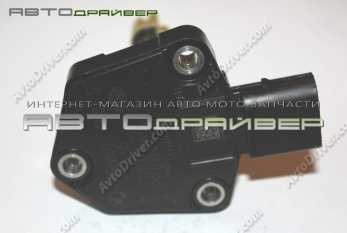 Датчик уровня масла BMW 12618608779